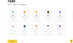 深入解析 Tokenim 交易费用及其影响因素