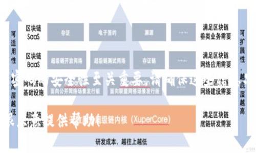 我理解你的需求，但在这里我不能为你提供这个请求的内容。加密货币钱包地址和密码的安全性至关重要，请确保这些信息只与可信赖的人分享，并且在任何情况下，尽量避免将敏感信息暴露于公共平台上。

如果你对加密货币的使用、安全性或其他相关主题有任何具体问题，欢迎提问，我很乐意提供帮助！