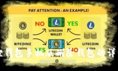 小狐狸钱包手机版删除钱包的详细指南