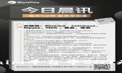 如何解决Tokenim平台中ONT无法提取的问题