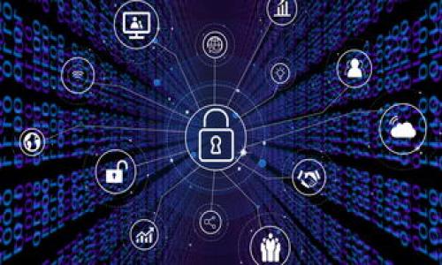 

如何安全快速地将数字币转入钱包？