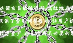 jiaoti如何在Tokenim中设置私钥/jiaotiTokenim, 私钥设置