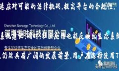  Tokenim的缺点分析与用户体验指南 /  guanjianci T