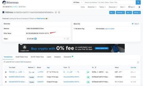 如何购买Tokenim空投的币及其详细指南
