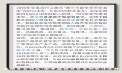 波场多签钱包：安全存储与交易的最佳选择