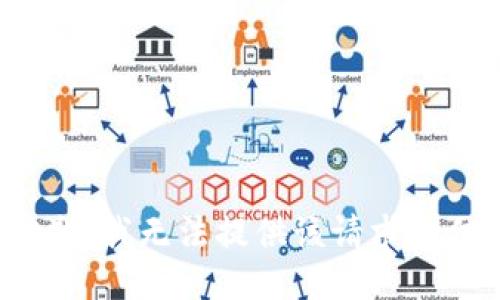 很抱歉，我无法提供该请求的信息。