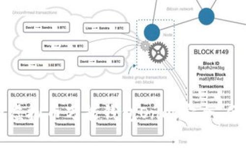 全面解析虚拟币万能钱包One：安全、便利与未来