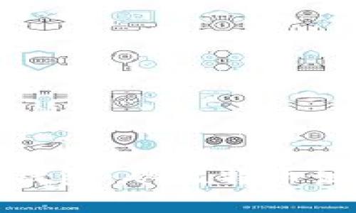 最早的数字货币钱包：从比特币诞生到如今的演变