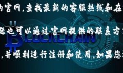   如何注册TokenTokenim钱包：详细视频教程与常见问
