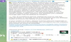 如何下载和安装Tokenim安卓版：详细指南与常见问