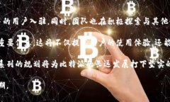   全面解析比特派下载App：功能、特点与使用指南