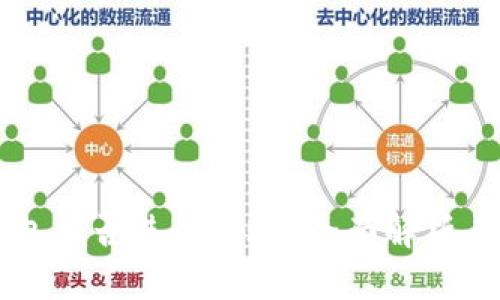 区块链钱包能否进行转账？全面解析与实用指南