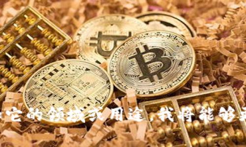 “Tokenim”并不是一个广为人知的术语或者名称，可能是一个特定的项目、工具或品牌。如果你能提供更多的上下文或信息，比如它的领域或用途，我将能够更好地帮助你判断它是否正常或提供相关信息。你是想了解某个特定服务的稳定性，还是在讨论某个特定的技术？请进一步说明。