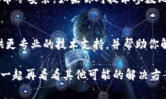 出现解析错误通常与应用程序安装过程中的一些