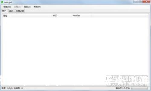  
专家揭秘：虚拟币私募后价格是否会上涨的独家秘诀