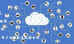 Tokenim身份密码是一种用于身份验证和安全访问的