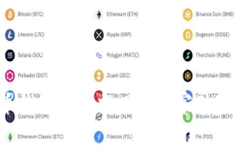 提币钱包密码找回的专家独家秘诀