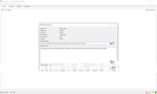 如何有效举报Tokenim钱包问题？专家分享独家秘诀