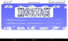 将 TokenTokenIM 钱包导入到 TP 钱包的过程其实并不