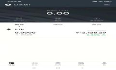 冷钱包是用于加密货币存储的一种安全性较高的