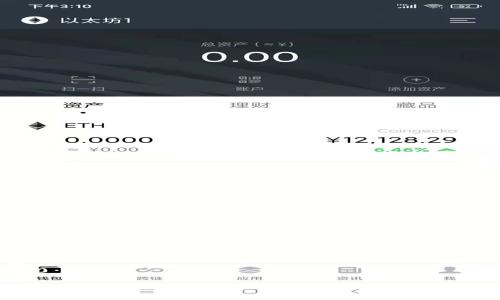 冷钱包是用于加密货币存储的一种安全性较高的钱包形式，下面是一些冷钱包的中文名称：

1. **Ledger Nano S** - 莱杰纳诺S
2. **Ledger Nano X** - 莱杰纳诺X
3. **Trezor Model One** - 特雷佐尔Model One
4. **Trezor Model T** - 特雷佐尔Model T
5. **KeepKey** - 基普基
6. **Ellipal Titan** - 艾利保泰坦
7. **CoolWallet S** - 酷钱包S
8. **BitBox02** - 比特盒02
9. **Cobo Vault** - 脆果保险箱
10. **SecuX V20** - SecuX V20

以上是一些知名的冷钱包的中文名称。选择冷钱包时，可以根据个人需求、使用便捷性和安全性等因素进行选择。