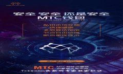 Tokenim收款的专家独家秘诀