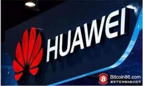 助记词通常用于加密货币钱包或区块链存储中，是一种帮助用户记住密钥的方式。对于“tokenim”，如果你在指代某个特定的加密钱包或平台，助记词一般在账户创建时生成，通常会在界面中显示出来，用户需要记录下这些助记词以便未来恢复账户。

如果你在使用一个特定的应用，可以按照以下步骤找到助记词：

1. 创建账户时获取助记词
在你创建tokenim账户的过程中，系统会生成一组助记词。这些词通常是12个或24个随机单词，目的是让你能记住这个密钥。如果你没有在创建时记录下来，很可能就会无法在未来访问你的账户。

2. 查看设置选项
有些钱包应用在主界面的设置或安全选项中，可能会提供查看助记词的功能。不过，注意只有在账户安全情况下才能查看，通常需要你输入密码或者进行其他验证步骤。

3. 客户支持
如果你找不到助记词，可以尝试联系tokenim的客服支持。他们通常会提供帮助，包括如何找回助记词或者其他与账户安全相关的建议。

4. 防止词泄露
找到助记词后，务必妥善保存。切勿将助记词分享给其他人，也不要在线上保存这些信息，防止被黑客窃取。

如果你还有其他关于tokenim或者加密钱包的具体问题，欢迎随时咨询！