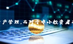 Tokenim钱包是一种数字钱包，用于存储和管理加密