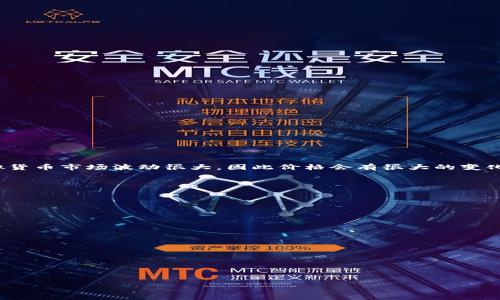 截止到我最后的知识更新（2023年10月），以下是一些主要的虚拟币及其大致价格。请注意，虚拟货币市场波动很大，因此价格会有很大的变化。为了获取最新的价格信息，建议访问像CoinMarketCap、CoinGecko这些专门的加密货币网站。

以下是一些前十名的虚拟币（排名可能会有所波动）及其价格（仅供参考）：

1. **比特币（Bitcoin, BTC）**：价格约为40,000美元（具体价格随市场变化）
2. **以太坊（Ethereum, ETH）**：价格约为2,800美元
3. **币安币（Binance Coin, BNB）**：价格约为300美元
4. **泰达币（Tether, USDT）**：价格约为1美元（稳定币）
5. **USDC（USD Coin, USDC）**：价格约为1美元（稳定币）
6. **瑞波币（Ripple, XRP）**：价格约为0.50美元
7. **卡尔达诺（Cardano, ADA）**：价格约为0.30美元
8. **狗狗币（Dogecoin, DOGE）**：价格约为0.06美元
9. **Solana（SOL）**：价格约为20美元
10. **Polygon（MATIC）**：价格约为0.70美元

请再次注意，这些数据频繁波动，最好查阅实时市场数据来获取最新信息。