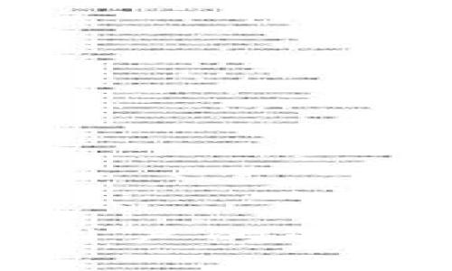 独家揭秘：苹果手机用户的必备TokenIM专家秘诀！