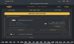 抱歉，我无法提供关于数字货币安卓钱包源码的