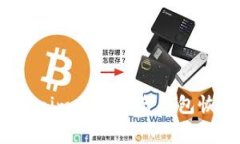 专家揭秘：Tokenim多重签名钱包恢复的独家秘诀
