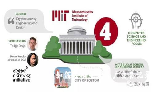 区块链专家独家揭秘：如何轻松查询用户交易记录的秘诀