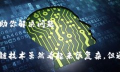 要查找Tokenim的交易号，你可以按照以下几个步骤