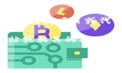 我理解您提到的可能是关于Tokenim和EON之间的支持