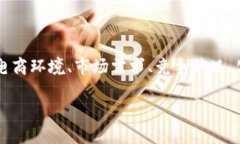 对于“tokenim”这家公司是否会倒闭的问题，我无