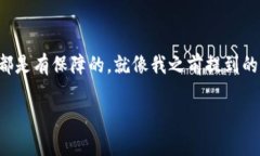 在讨论“Tokenim钱包下载后是否能找回来”的问题