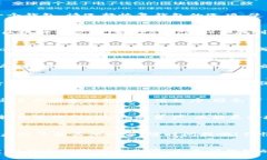 要将Tokenim导入TRX钱包，您可以按照以下步骤进行