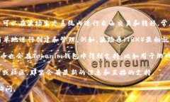 截至我知识的截止日期（2023年10月），Tokenim钱包