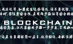 关于如何将Tokenim币提到火币平台，以下是一个详