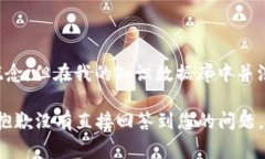 看起来您提到的是与比特币和以太坊相关的代币