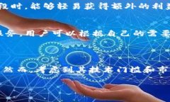 关于Tokenim的分析，需要从多个角度来考量，包括