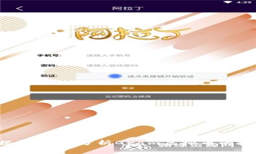  专家揭秘：独家分析Gram虚拟币的投资秘诀