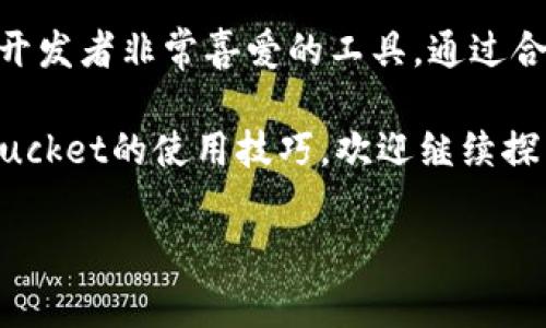 Bitbucket 中文官网是一个用于管理 Git 和 Mercurial 代码仓库的平台，提供了强大的协作功能，适合团队和个人开发者使用。无论你是 DevOps 工程师、后端开发者还是前端工程师，Bitbucket 都为你提供了一个高效、安全的代码管理环境。

### 什么是 Bitbucket？

Bitbucket 最初是一个基于 Mercurial 的代码托管和版本控制系统，后来被 Atlassian 收购，并开始支持 Git。它提供了许多功能，包括代码审查、持续集成和部署等，完全可以满足开发团队在代码管理和协作方面的需求。说起来，很多团队甚至把 Bitbucket 作为他们的“秘密武器”，帮助他们在项目中保持高效和有序。

### Bitbucket 的主要特点

说真的，Bitbucket 有几个特别吸引人的功能，这些功能对开发者来说非常重要。下面列出了一些关键特点：

h41. 完美支持 Git 和 Mercurial/h4
目前大部分项目都转向使用 Git，Bitbucket 同样毫不逊色地支持 Mercurial，让你在版本控制工具的选择上有了更多的灵活性。你可以根据团队的需求，自由选择合适的工具。

h42. 强大的协作功能/h4
对于一个团队项目来说，协作无疑是至关重要的。Bitbucket 提供了 Pull Requests 功能，让团队成员可以轻松地进行代码审查。更重要的是，这个过程是透明的，可以帮助团队成员迅速了解其他人的改动，这一点在团队合作中尤其重要。

h43. 持续集成和持续部署 (CI/CD)/h4
Bitbucket Pipelines 是 Bitbucket 的一项重要功能，让你可以轻松设置 CI/CD 流程，自动化构建、测试和部署。而且，它的配置文件是基于 YAML 的，简单易用，能让开发者快速上手。

h44. 代码搜索和浏览/h4
在 Bitbucket 中，你可以轻松搜索代码库中的文件和内容，快速找到你需要的代码片段。这是一个提高效率的小细节，特别是在大型项目中，避免了无用的时间浪费。

h45. 安全性和权限管理/h4
Bitbucket 还提供了详细的权限管理功能。你可以对代码库设置不同的权限，确保只有有权访问的人才能进行相关操作。而且，Bitbucket 还支持双重认证，进一步增强了安全性。

### 如何使用 Bitbucket？

对于刚接触 Bitbucket 的用户来说，初次使用可能会有点小困难，下面我来为你简单介绍一下如何开始使用 Bitbucket。

h41. 注册和创建账号/h4
首先，你需要访问 Bitbucket 的官网，注册一个账号。整个过程非常简单，只需要输入你的邮箱、用户名和密码，然后验证邮箱即可。

h42. 创建你的第一个仓库/h4
注册完成后，就可以创建你的第一个仓库了。在 Bitbucket 的主页面上，点击“创建仓库”按钮，选择使用 Git 还是 Mercurial，输入仓库名称和描述，然后点击创建就可以了。

h43. 克隆仓库到本地/h4
接下来，你可以使用命令行或者 Git 客户端将仓库克隆到本地。使用 Git Bash 或者终端命令：
precodegit clone https://你的用户名@bitbucket.org/你的用户名/你的仓库名.git/code/pre

h44. 开始提交代码/h4
在本地修改完代码后，记得通过以下命令提交代码：
precodegit add .br 
git commit -m 