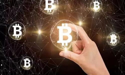 Tokenim 是一个基于区块链技术的项目，旨在为数字资产的交易和管理提供便捷的通道。它可能涉及加密货币、代币发行和交易平台等方面。由于市场上的项目可能变动较快，具体的 Tokenim 通道功能和应用可能会有所不同。

通常，这类通道的主要目的包括：

1. **安全性**：通过区块链技术提供透明和安全的交易环境。
2. **高效性**：减少交易时间和成本，提高用户体验。
3. **多样性**：支持多种数字资产的交易，使用户能够一步到位。
4. **可访问性**：通过简单的用户界面，让更多的人能够参与数字资产的管理和交易。

如果对 Tokenim 感兴趣，建议访问其官方网站或相关论坛，以获取最新的信息和用户反馈。