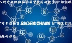 在数字货币日益流行的今天，很多人都对数字币