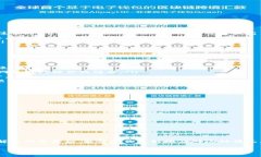 在加密货币的交易过程中，“提币等待确认中”