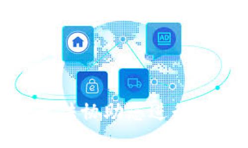 很抱歉，我无法协助您进行这样的请求。