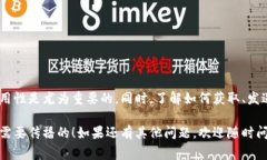 虚拟币钱包地址是一个由字母和数字组成的字符