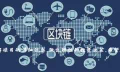 Tokenim挖矿是一种新兴的数字资产获取方式，通常